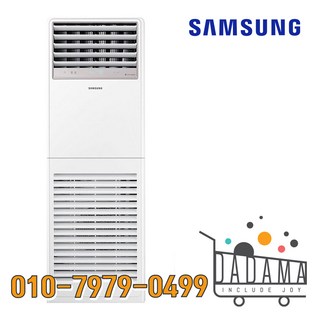 삼성 냉난방기 인버터 스탠드 냉난방기 13평 15평 18평 23평 30평 36평 40평 업소용 실외기포함, 삼성 스탠드 40평(특가), 일반배관형