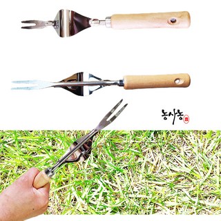 잔디 가꾸기 농기구 정원잔디 텃밭 농사 산소 밭 잡초 풀 제거 뽑기 전용 잔디밭 잔디호미, 1개