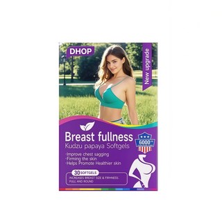 Dhop 美胸丰韻膠囊 6000mg 白高顆 野木瓜 膠原蛋白肽 產後必備 阿薩伊果 彈性蛋白, 1個, 四盒改善裝（推薦）【贈送一盒】