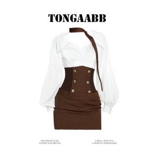 2025秋冬新款千金感高腰束腰半身包臀裙搭顯瘦修身上衣時尚兩件套