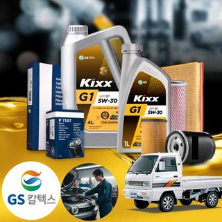 라보(08~) 가솔린 킥스 G1 SP 5W30 엔진오일필터세트 3리터, 1개