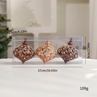 全店出貨 2025耶誕新款 咖啡色耶誕球 塑膠球 樹頂星 耶誕樹裝飾品 耶誕樹吊飾 耶誕裝擺件 吊飾, 咖色鏤空套裝3個, 1個