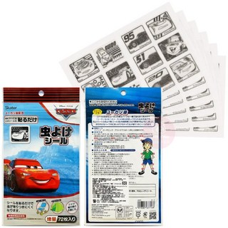 Skater 防蚊貼 日本製造 驅蚊貼片 卡通 防蚊貼片 巧虎 恐龍 多啦A夢 Kitty 和光堂 防蚊貼紙, 1個