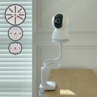 위데이 홈캠거치대 홈카메라 거치대, 1개, 55cm