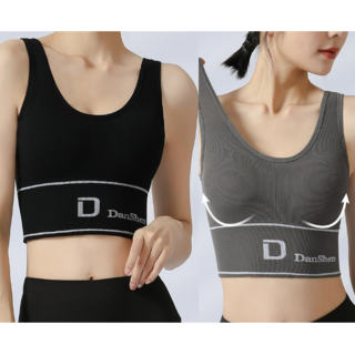 샤이닝포인츠 여성용 편안한 스포츠브라 브라렛 심리스 노라인 보정조끼 2P