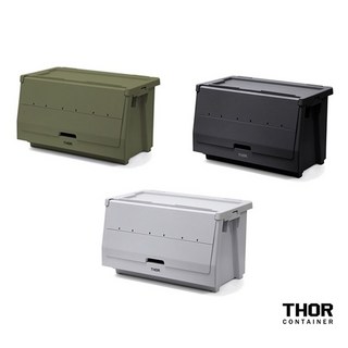 GOODFORIT 日本線 Thor Stacking Shelf Container前開式收納箱 50L 三色可選 堆疊收納, 黑, 1個