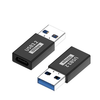 OTG手機電腦適配轉接器 USB3.2 10Gbps TYPE-C母轉USB公 USB母轉TYPE-C公 轉接器, 1個, TypeC母轉USB3.2公10Gbps031-01, 黑色, 4cm