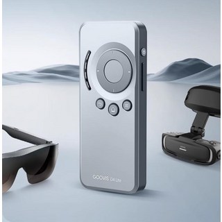 GOOVIS D4 Lite 이동형 미디어 플레이어 대화면 영화 감상, 1개