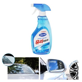 자동차 유막제거 유리 창문청소 세정제 유리세차 유리세정제 물때제거 차량유리세정제 유리클리너, 1개