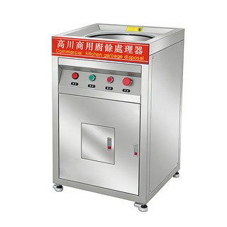 商用廚餘處理機，不鏽鋼大容量易清潔餐廳廚餘處理設備, 銀色, HM580F-方形款相電食物垃圾處理器110V