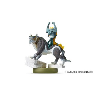 amiibo 薩爾達傳說 黃昏公主 系列 狼林克