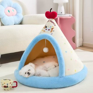강아지 방석 반폐쇄형 텐트 귀여운 애견 집, 1개, 푸른 색