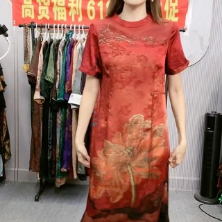 蘇杭新款輕奢新中式套裝連衣裙，寬鬆顯瘦設計，展現優雅氣質，適合各種場合