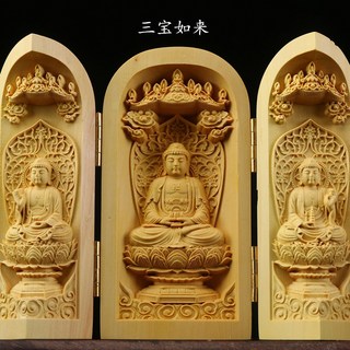 【熱銷新品】黃楊木雕刻家居擺件 中式擺件 隨身佛龕 佛像 觀音 菩薩 三清三開盒 清水祖師 三寶如來 木雕佛像