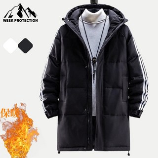 台灣出貨 滑雪羽絨長外套 90%白鴨絨 防寒保暖加厚連帽防風防雨情侶款