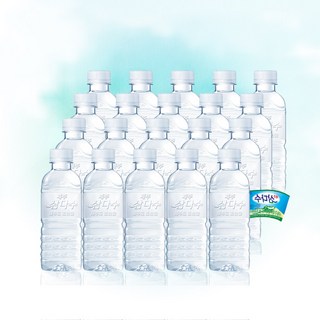 [블루존] 삼다수 무라벨 330ml x 20개