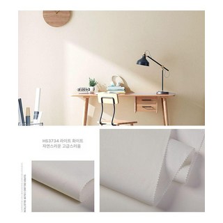 벽시트지 단열 몰딩 인테리어 폼블럭, HS3734 오프화이트