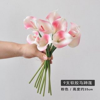 仿真軟膠馬蹄蓮花束假花家居裝飾擺件手捧花束深紫馬蹄蓮把束仿真花永生花人造花乾燥花永不凋零拍照道具假花裝飾居家裝飾, 粉色, 1個