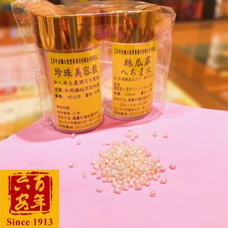 【六安堂】慈禧太后珍珠美容散 草本芬芳 正宗百年珍珠美容散 在家也能享受純漢芳的面膜 七子白加強面膜, 1個
