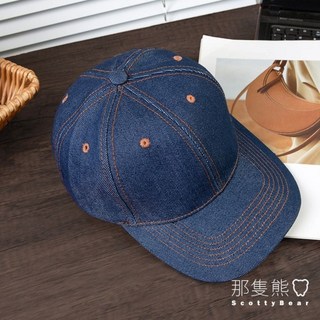 ScottyBear 牛仔棒球帽 基礎搭配 休閒風 軟頂 鴨舌帽 日系 韓版 CM365