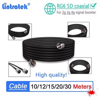 Lintratek 신호 부스터 리피터 앰프용 RG6 5D 동축 케이블 N 수-N 수 50ohm 10m 12m 15m 20m 30 m 2G 3G 4G, 01 10 meters, 1개