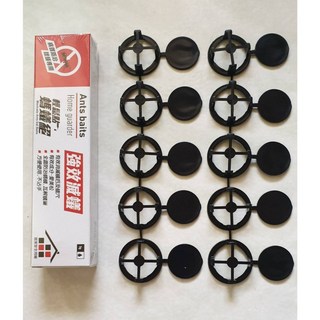 591保証正品 螞蟻絕 5g 螞蟻藥 一點絕 團購價, 2個, 5g螞蟻絕*2+(20個藥盒), 5ml