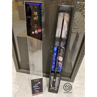 桃園東區釣具 X-Classic 羽流軔龍 職人特用 池釣龍蝦竿，輕盈靈敏，池釣龍蝦專用