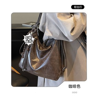 復古大容量腋下單肩通勤女包 2026秋冬新款輕奢小衆高級感雙肩包, 咖色
