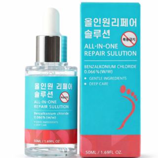 카리오스 문제성발톱 거품나는앰플 솔루션 문제성 발톱 손톱 의약외품 발톱 발톱 무좀 앰플, 1개, 50ml