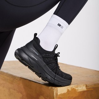 [브랜드정품] 아키클래식 맥시마이즈 트리플블랙 - 블랙 230165