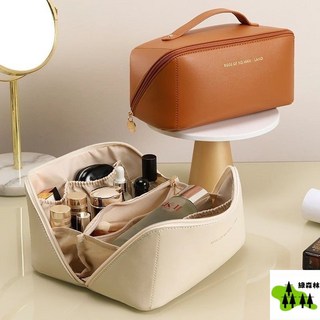 超火枕頭化妝包 女用大容量便攜旅行洗漱化妝品收納袋 ins風