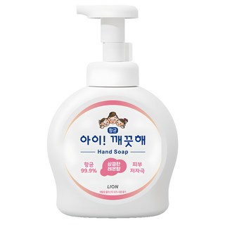 아이깨끗해 핸드워시 용기형 상큼한 레몬향, 490ml, 1개