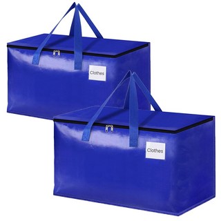 하루꿈 대용량 이사박스 이사가방 다용도 정리 파우치 이불 의류 수납 정리함 접이식 방수, 블루, 2개