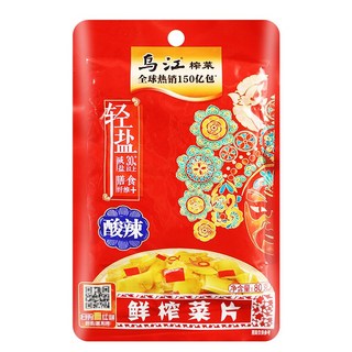 烏江榨菜 重慶涪陵榨菜 開胃菜 下酒菜 零嘴 辣蘿蔔 重慶特產, 1個, 烏江鮮榨菜片【酸辣】80克