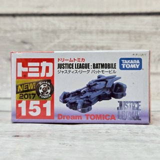 《GTS》TOMICA 多美小汽車 Dream 夢系列 NO.151 正義聯盟:蝙蝠車(2017新車貼) 960485, 1個