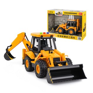 1:18 聲光摩輪雙頭式推土機 挖土機(燈光音效/音樂/說故事), 1個