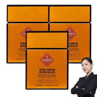 그레인온 카무트 브랜드밀 프리미엄 효소 90 30p, 90g, 3개