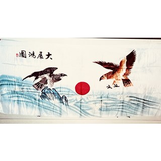 雄鷹刺繡/梯子繡, 白底繡線, 1件