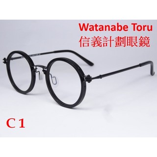 WT 正圓小框眼鏡，修飾臉型，輕巧舒適，多色可選，手工眼鏡