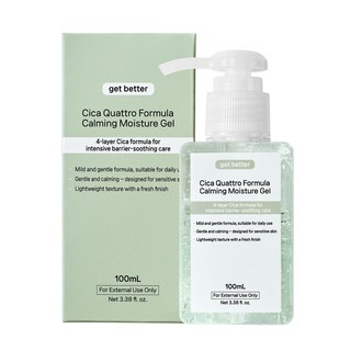 겟배러 알로에 수딩젤 시카겔 진정 보습 에탄올무첨가, 1개, 100ml