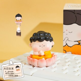 DFMEI 原創國潮風超可愛十二生肖萌佛守護系列樹脂工藝品擺件家居裝飾品, 十二生肖萌佛守護系列-大日如來