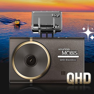 현대모비스블랙박스