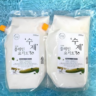 요거몰 수제 무가당 플레인 요거트 2000ml, 2개, 2L