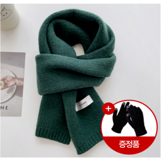 디어스텝 남녀공용 쁘띠 니트 털목도리 머플러 목도리 6컬러