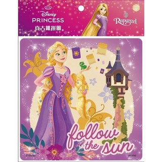 肚量書店 京甫 迪士尼公主 真古錐拼圖(L)QFC05G(12片)MIT正版授權，兒童益智玩具，培養專注力, 1個