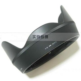 시그마 24-70mm F2.8 DG 아트 렌즈 후드 LH878-03 전면 커버 링 소니 E 마운트용, 01 82mm