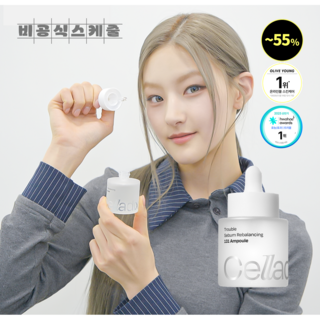 셀라딕스 트러블 세범 리밸런싱 피지 모공 관리 131 앰플, 1개, 30ml