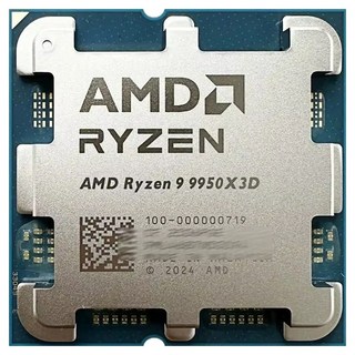 AMD 超微 Ryzen 9 9950 X 3D CPU