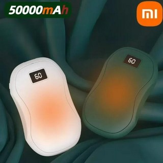 샤오미 충전식 손난로 대용량 전기 핫팩 등산 낚시 캠핑 핸드워머 보조배터리 겸용, 그린