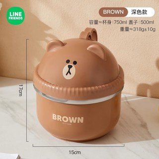 布朗熊泡麵碗 帶蓋泡麵碗 隔熱餐碗 不鏽鋼帶蓋吃飯碗 隔熱泡麵碗 小學生隔熱防燙家用手柄麵湯碗餐具 可愛餐具 可愛碗, 【深色款】帶蓋可分格泡麵碗, 1個